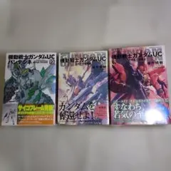 Item thumbnail for item 7243eb56-b0f6-4273-bbe6-836cf1a729a8