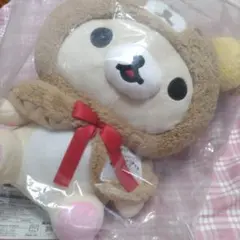 まねっこコリラックマ ぬいぐるみ