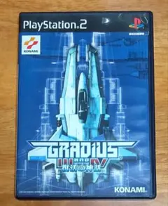 グラディウス3&4 復活の神話