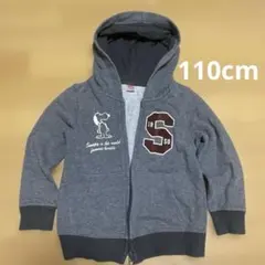 まりあ様 リクエスト 2点 まとめ商品