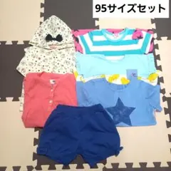 ベビー 95サイズセット 女の子　まとめ売り　6点セット