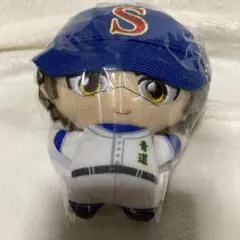 ダイヤのA actII マスコットぬいぐるみ　御幸一也