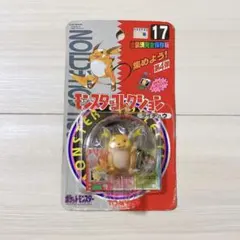 2025年最新】ポケモンモンコレ初期の人気アイテム - メルカリ