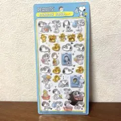 【正規品】PEANUTS スヌーピー ランドリー　ボンドロ
