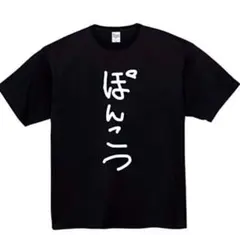 Item thumbnail for item 89ddf870-41ce-4e2d-b116-844cacbf5a6d