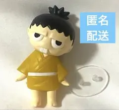 【匿名配送】　サンガッツ　ガチャガチャ　小僧妖怪がみてる　座敷童子　妖怪　1点