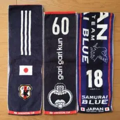 JFA SAMURAI JAPAN サッカー マフラータオル ガリガリ君 非売品のサムネイル