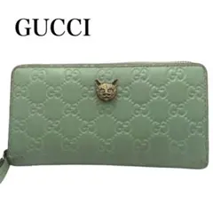GUCCI ラウンドファスナー長財布 小銭入れ ミントグリーン シマレザーのサムネイル