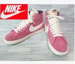 NIKE ナイキ ブレーザー MID スエード スニーカー 23.5 ピンク