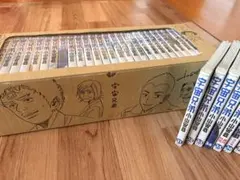 【全巻未開封】宇宙兄弟 1巻〜30巻　描き下ろしBOX 31巻〜37巻付き