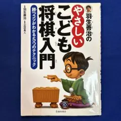 Item thumbnail for item b6825305-13bc-459d-a89c-acbb3ba1b18d