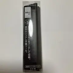 Item thumbnail for item 932a0d41-9a3a-4175-b0b6-a70614c6649c