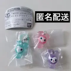 TWICE LOVELYS めじるしアクセサリー ミサモ ガチャ MISAMO