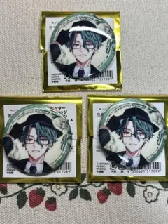 悪魔執事と黒い猫 ナック シュタイン 缶バッジ 3個セット