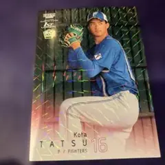 達孝太ルーキーカードKota Tatsu 16 RC 1st キラ