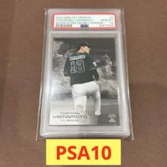 山本由伸 2022 BBM 2ND VERSION #484 PSA10 SSP - メルカリ