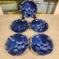 深川製磁　金彩瑠璃葡萄　取り皿揃　約15cm　5枚セット