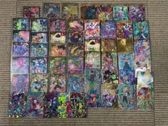 スーパードラゴンボールヒーローズ カードセット