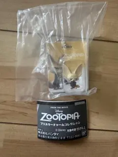 ズートピア　ブリスターチャームコレクション:フィニック