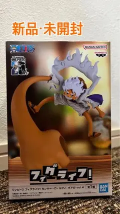 ワンピース フィグライフ モンキー・D・ルフィ ギア5 -vol.4