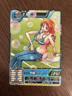 2026年最新】ワンピートレジャーワールド ナミの人気アイテム - メルカリ