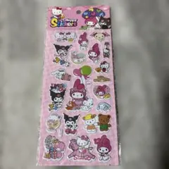 Item thumbnail for item 01252540-bd02-4988-bd72-5c736cabf4c6