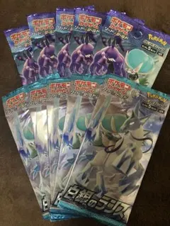 スペースジャグラー白銀ランスルギアゲットチャレンジポケモンカード 《未開封パック スペースジャグラー白銀ランスルギアゲットチャレンジポケモンカード