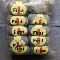 First ファースト 純毛並太 毛糸 グレー 10玉セット