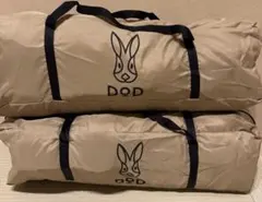 2025年最新】ソトネノキワミsの人気アイテム - メルカリ