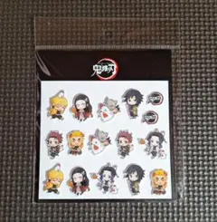 新品未使用未開封 鬼滅の刃 ぷっくりシール