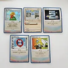 2026年最新】カードヒーロー 任天堂の人気アイテム - メルカリ