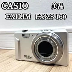 『新品バッテリー 社外品』CASIO コンデジ EXILIM EX-ZS160 新品バッテリー 社外品』CASIO コンデジ EXILIM EX-ZS160 Amazon