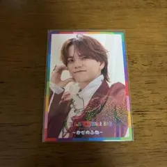 中島颯太 フォトカード シークレット