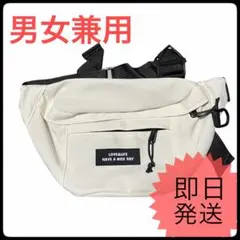 美品 beautiful people STUDIOUS別注 ガチャロゴベルト - メルカリ