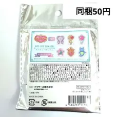 Item thumbnail for item 329fcc0d-9b7f-4521-aa02-4e49664f4a1a