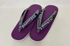 Item thumbnail for item 42d06d2c-b9b7-4d54-a63f-ae14964ce5ec