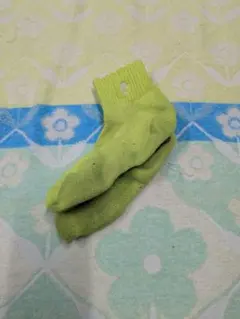 Item thumbnail for item 4d2e432e-1746-4f43-8d4a-21a72699afee