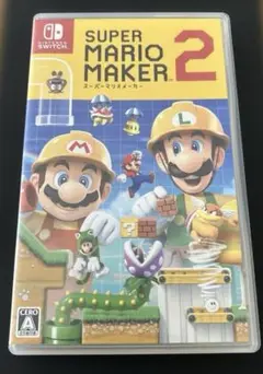 スーパーマリオメーカー2