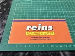 Item thumbnail for item 50ee0ccf-85bd-48f8-af11-2d0ad894b3cb