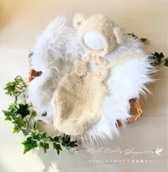 手編み風かごセット【ふわふわくま】♪ニューボーンフォト撮影衣装 小道具　干支