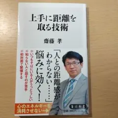 Item thumbnail for item a02da69d-e699-4dad-afd5-ea53b8b0a362