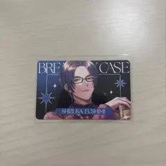ブレマイ 節見静 1周年 特典