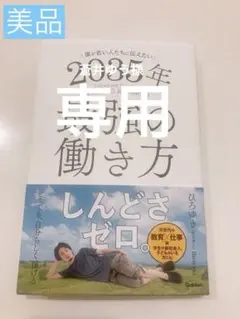 Item thumbnail for item 699047de-9abe-4894-a944-828603aa6b89