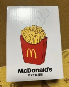 McDonald's フライドポテト型加湿器