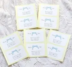 手書き　サンキューシール　10枚　可愛い　サンクスカード　サンキューカード