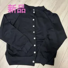 Item thumbnail for item 5bdf414a-5080-4c3b-84bf-05290b54af5c