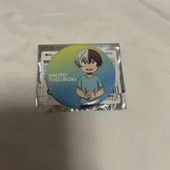 ヒロアカ 轟焦凍 幼少期 缶バッジ