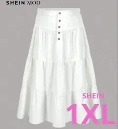 SHEIN ホワイトデニムスカート