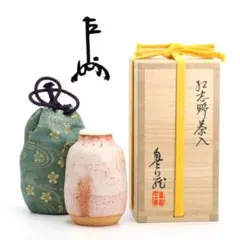 達磨大師 馬堀遠州 油彩 - メルカリ