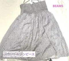 最終価格⭐SHIPS　花柄ラメスカートのサムネイル
